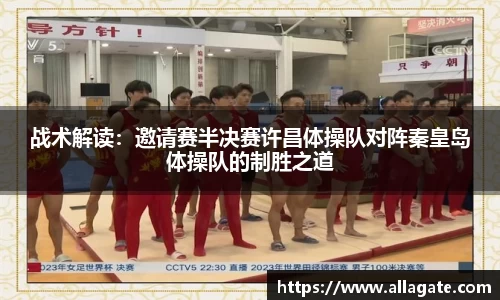 BB贝博登录入口