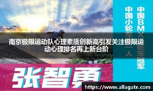 BB贝博登录入口